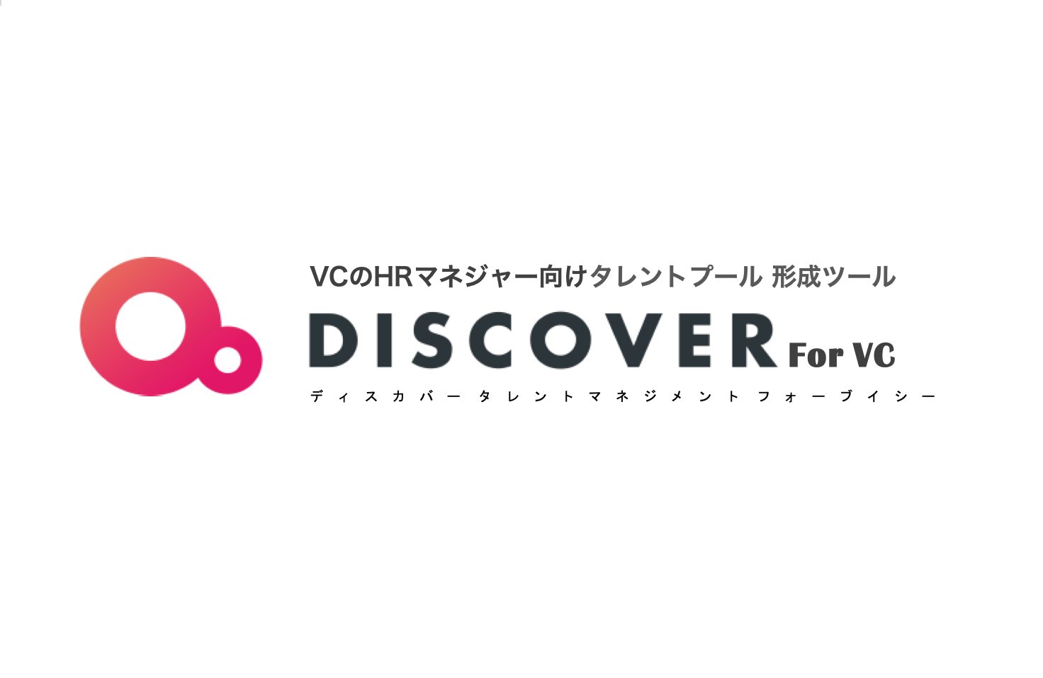 DISCOVER for VC